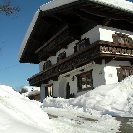 Appartement Neukumhof à Westendorf Extérieur photo